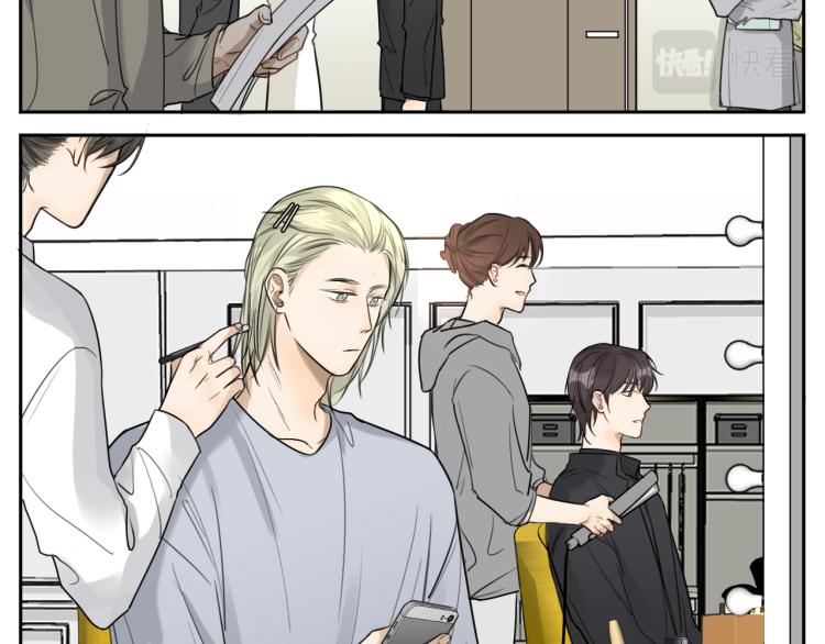 第十五话 烟与糖-第15话