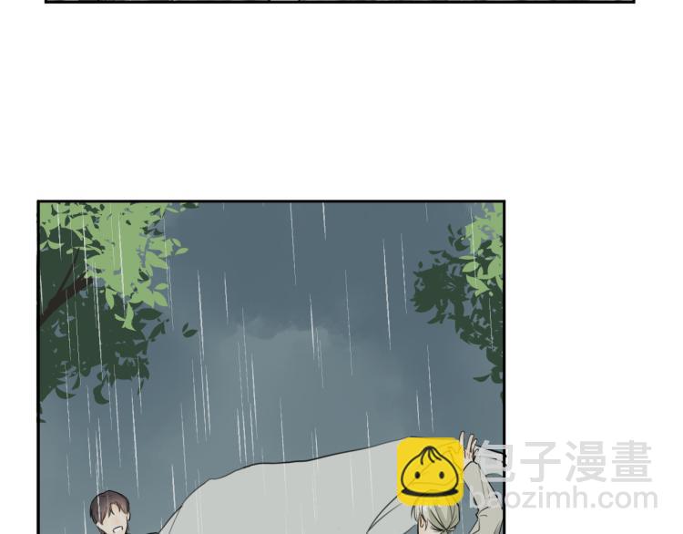 第十七话 发现(1/2)-第17话