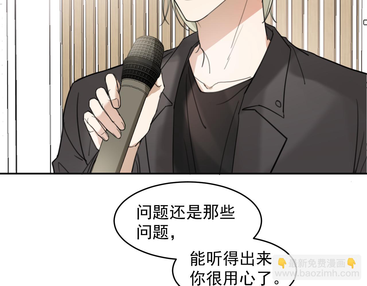 第十九话 去拍戏吧(1/2)-第19话