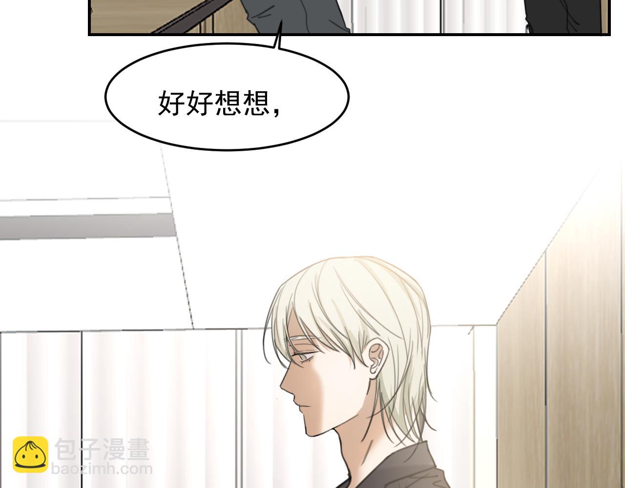 第十九话 去拍戏吧(1/2)-第19话