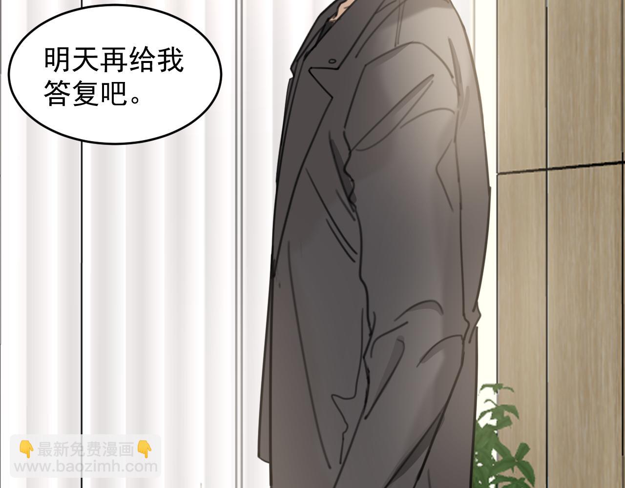 第十九话 去拍戏吧(1/2)-第19话