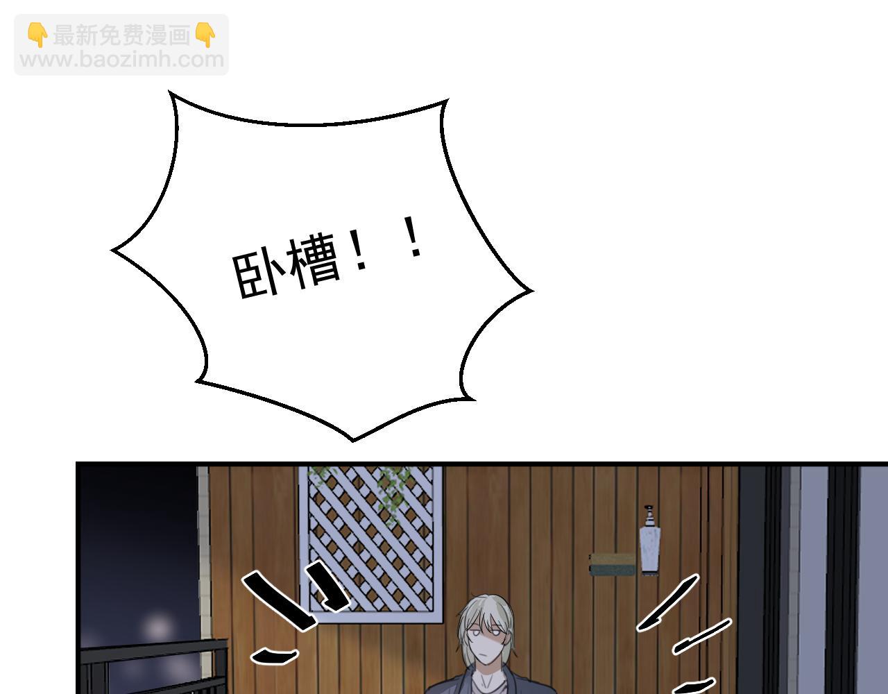 第十九话 去拍戏吧(1/2)-第19话