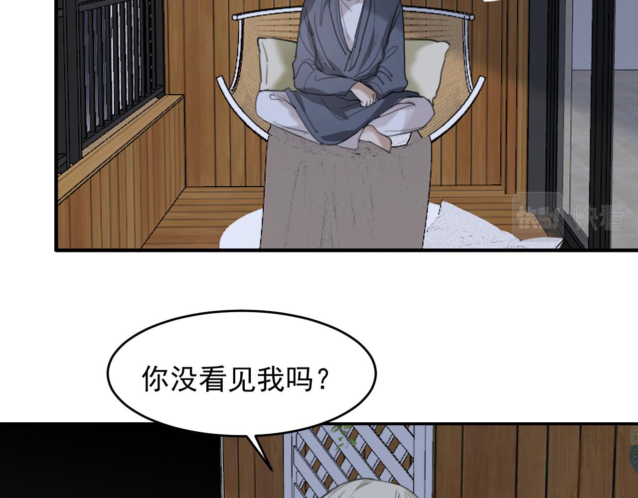 第十九话 去拍戏吧(1/2)-第19话