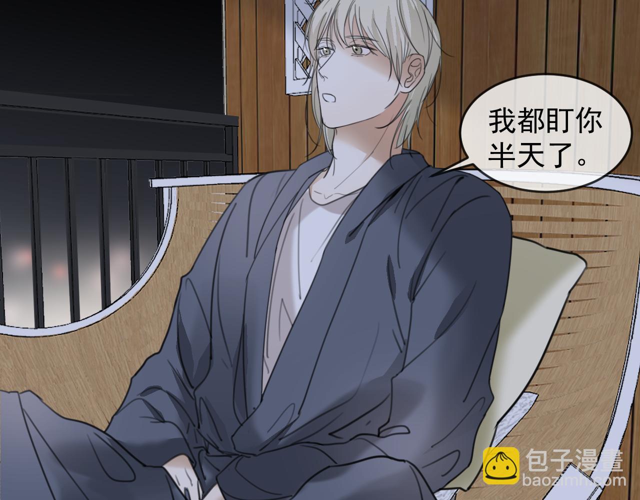 第十九话 去拍戏吧(1/2)-第19话