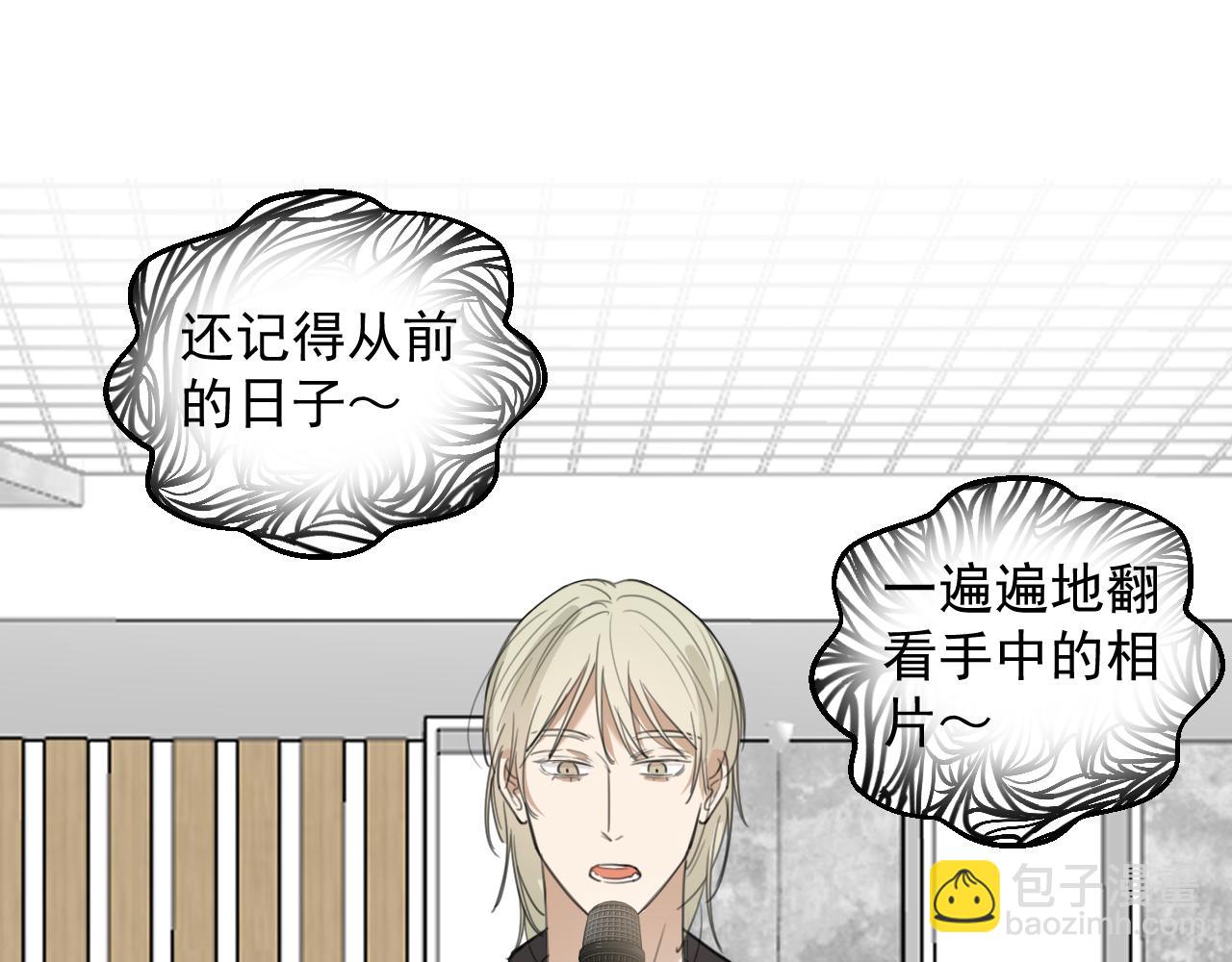 第十九话 去拍戏吧(1/2)-第19话