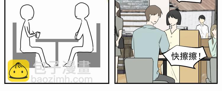 第三话 两顶-第3话