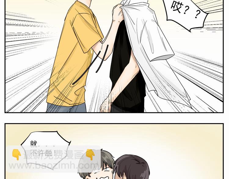 第三话 两顶-第3话