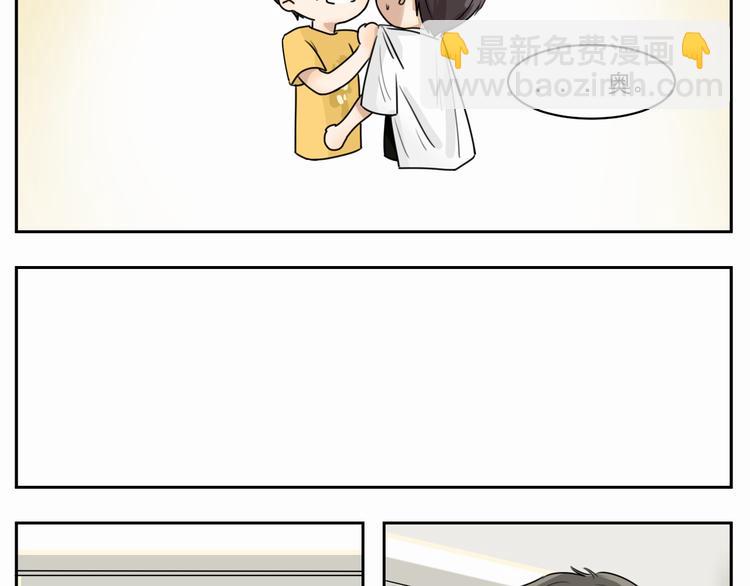 第三话 两顶-第3话