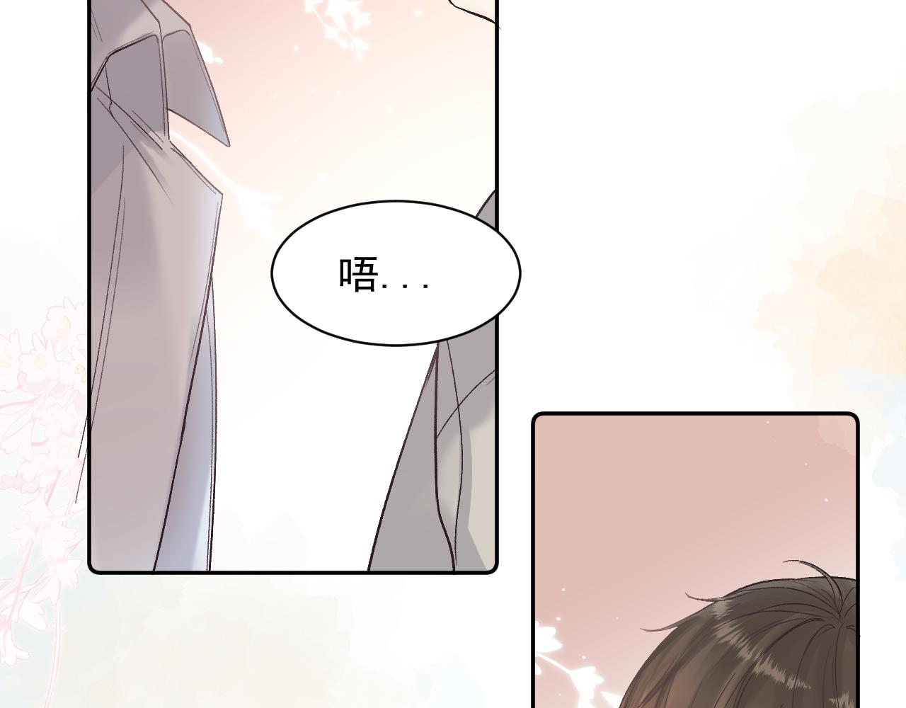 第二十一话 分享(1/2)-第21话