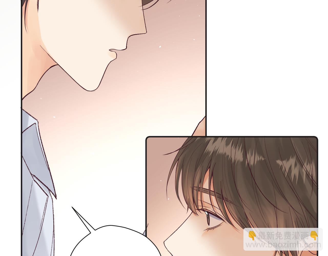 第二十一话 分享(1/2)-第21话