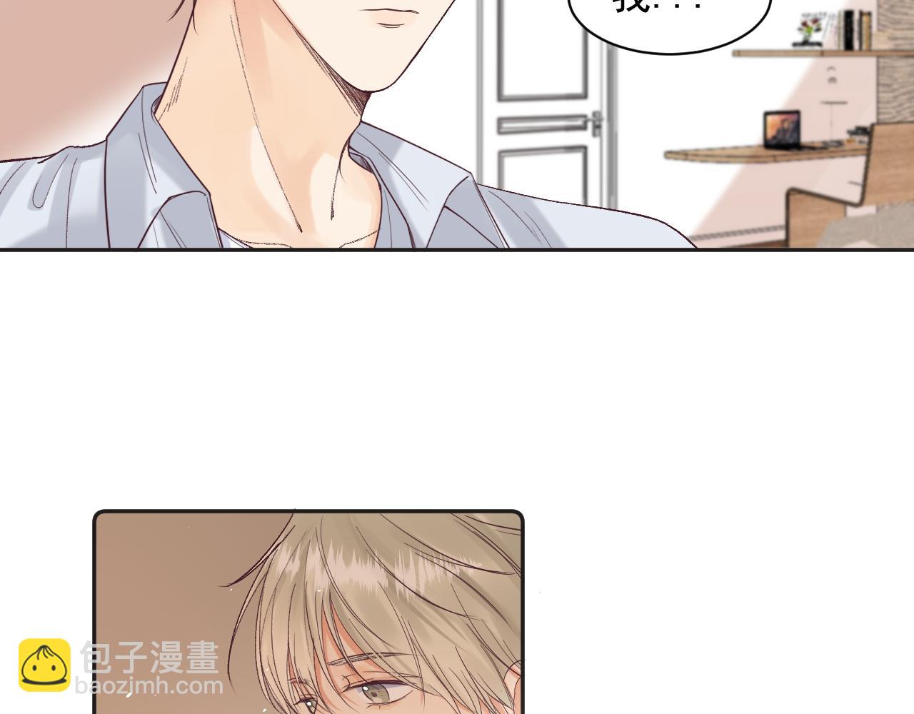 第二十一话 分享(1/2)-第21话