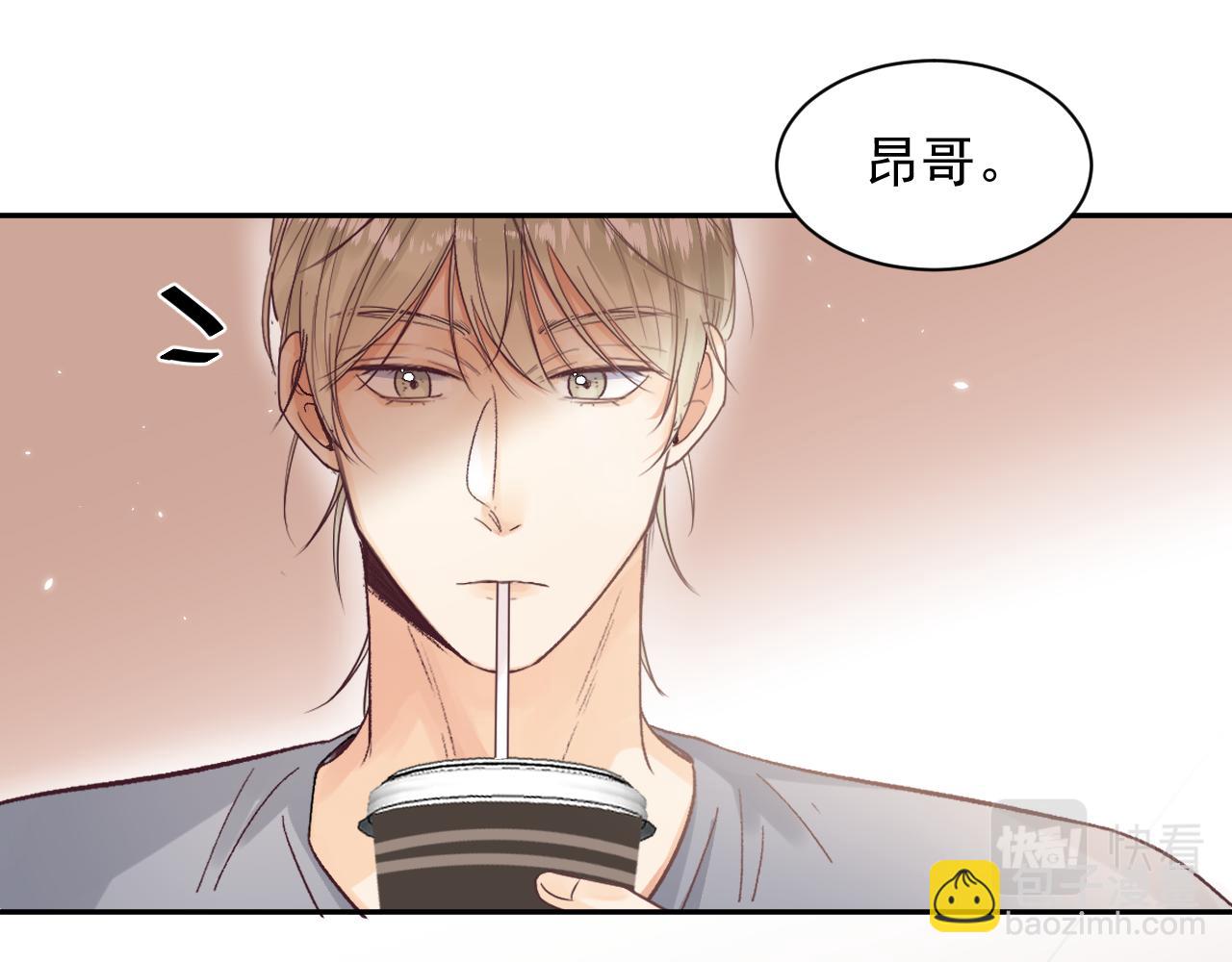 第二十一话 分享(1/2)-第21话