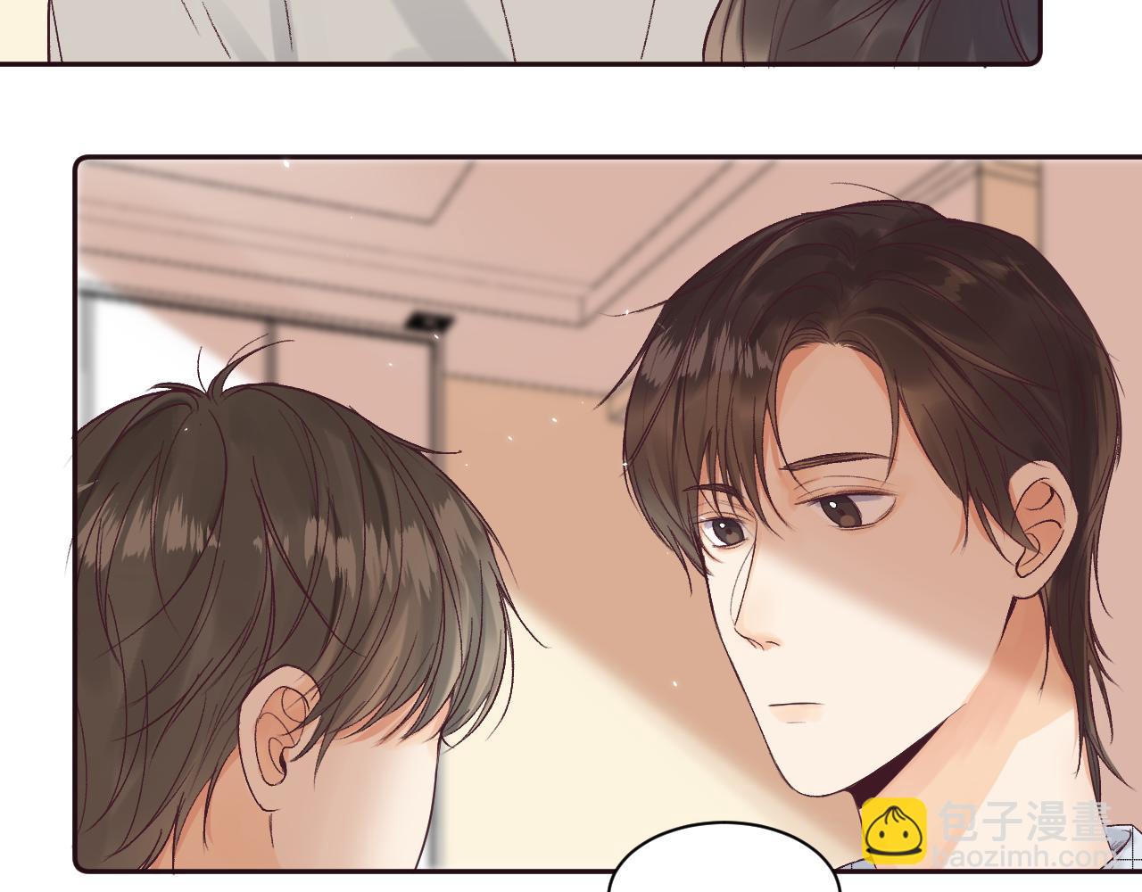 第二十一话 分享(1/2)-第21话