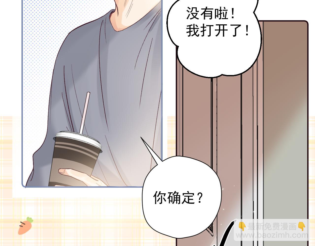 第二十一话 分享(1/2)-第21话