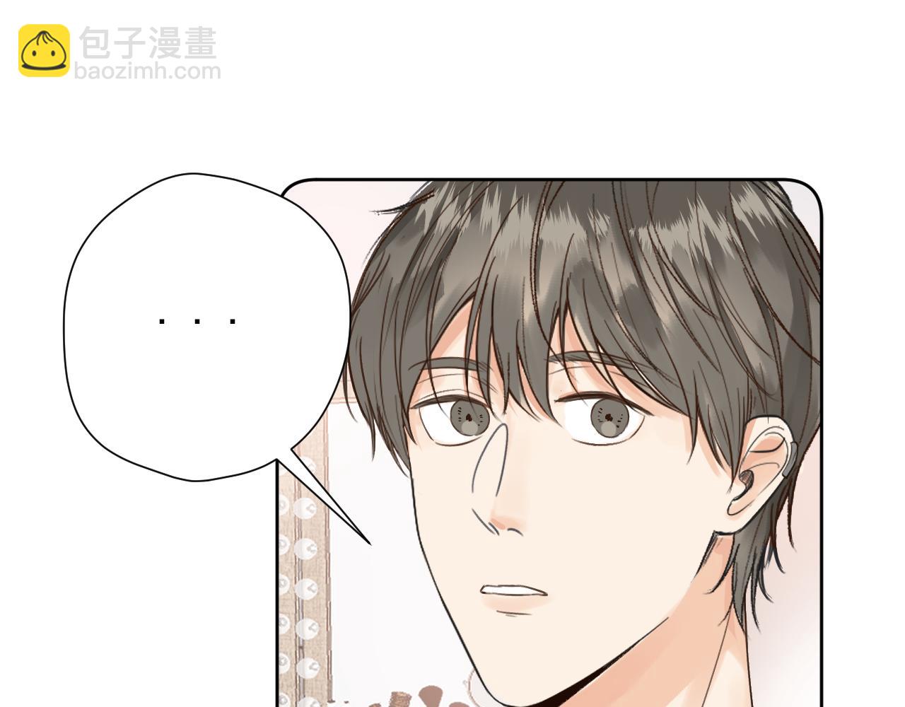 第二十三话 翻车预备(1/2)-第23话