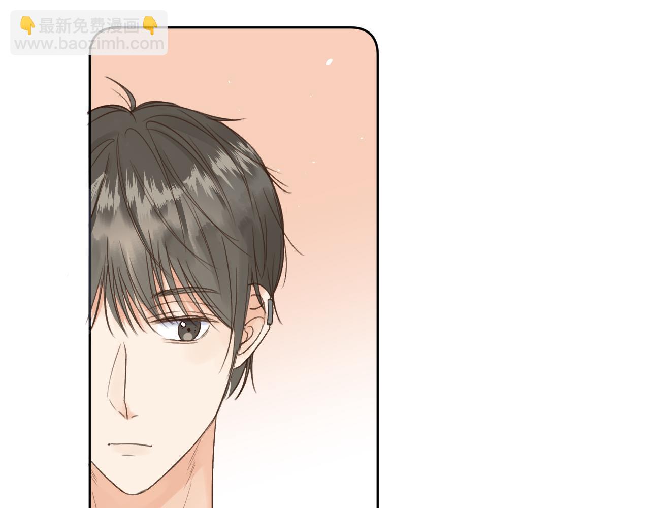 第二十三话 翻车预备(1/2)-第23话