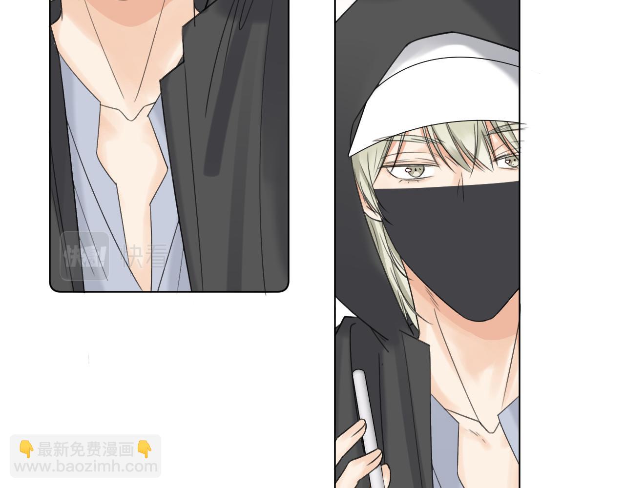 第二十三话 翻车预备(1/2)-第23话