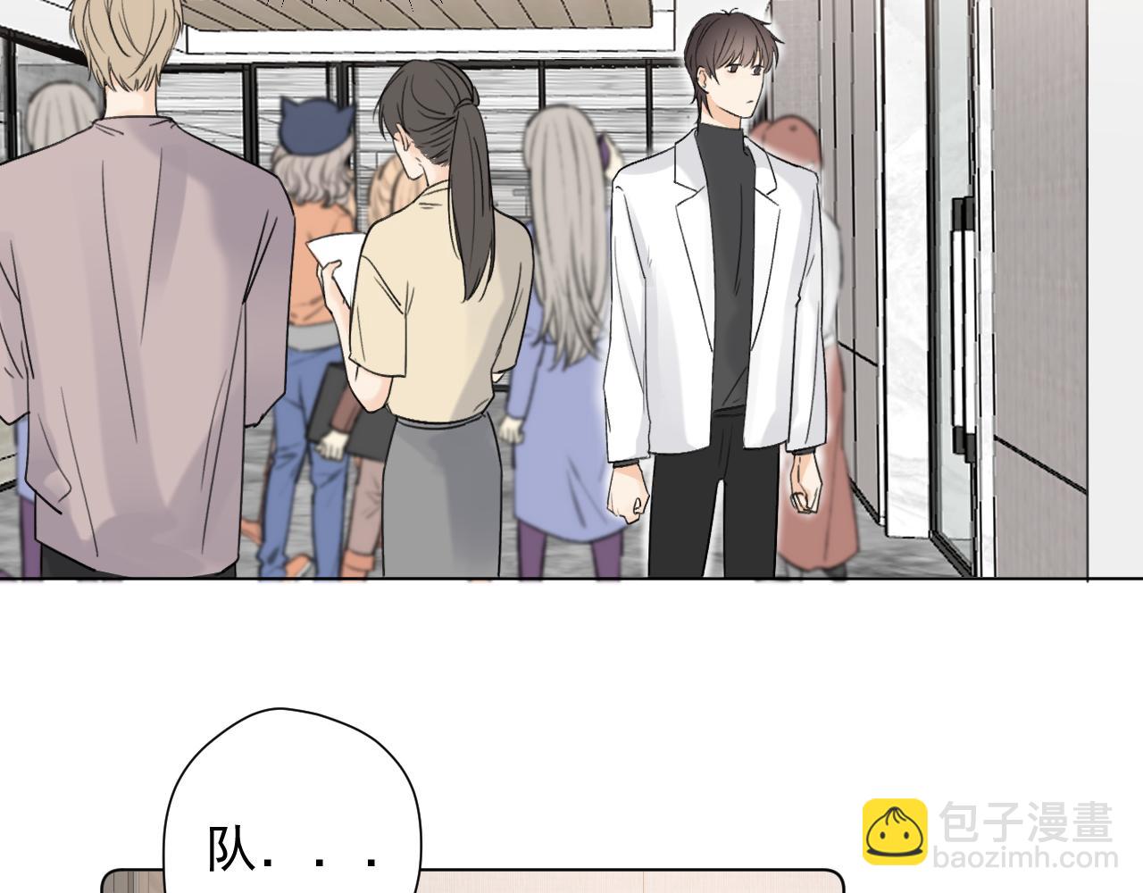 第二十三话 翻车预备(1/2)-第23话