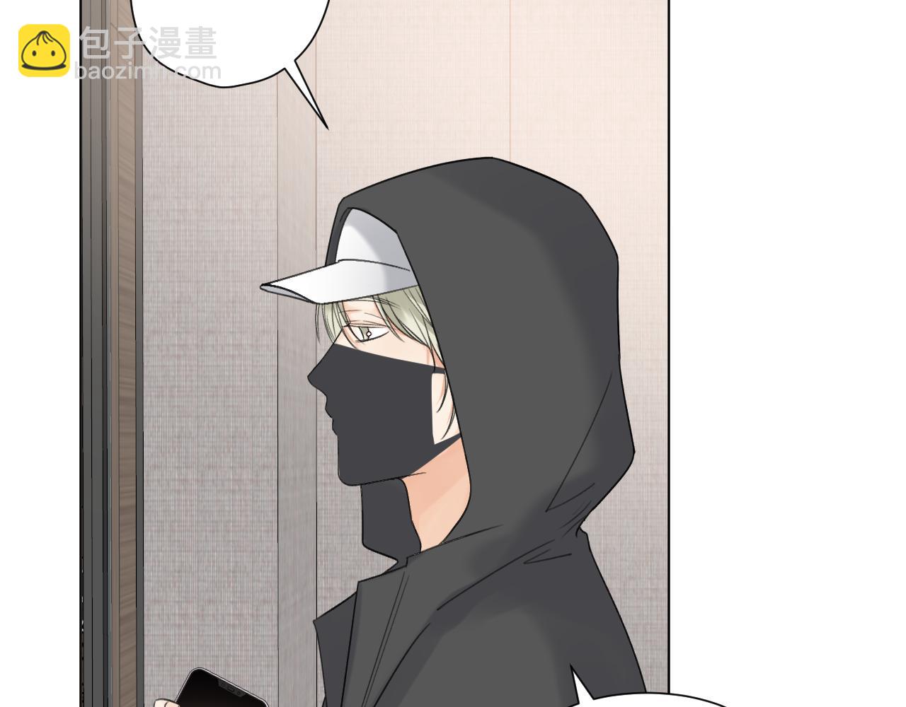 第二十三话 翻车预备(1/2)-第23话