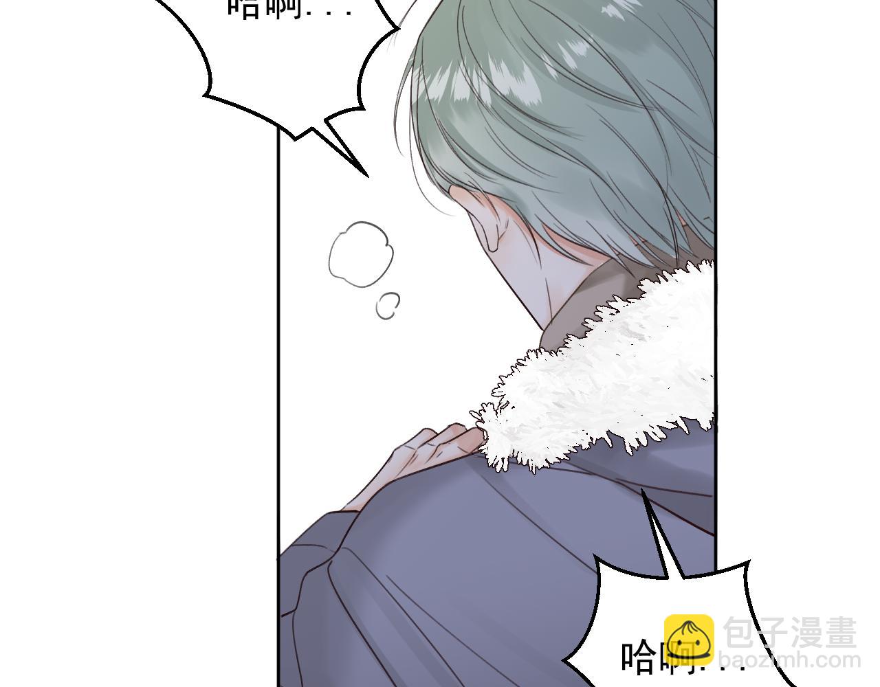 第二十五话 离开(1/2)-第25话