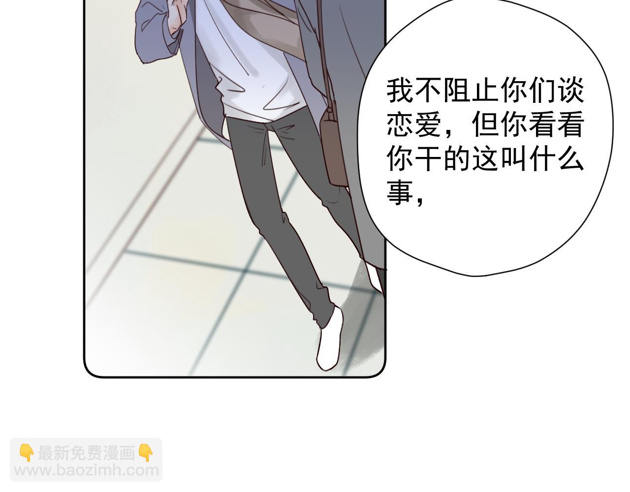 第二十五话 离开(1/2)-第25话