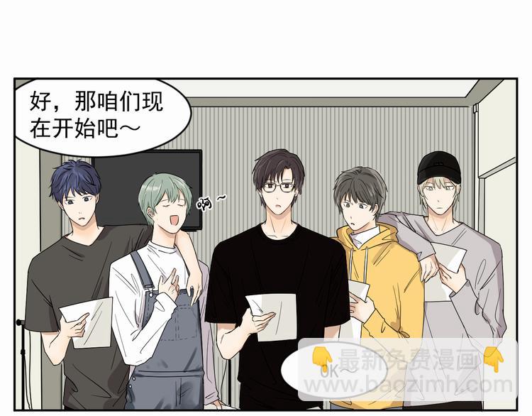 第五话 录歌-第5话