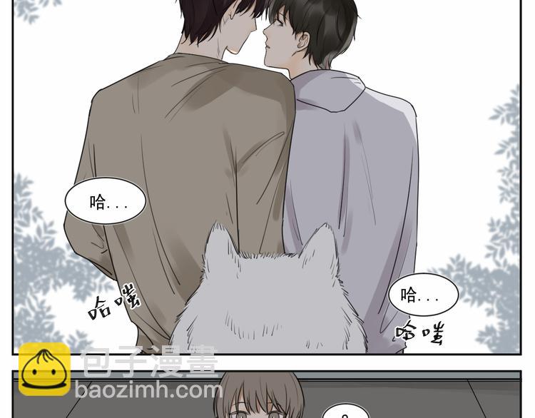 第七话 喂我呗～-第7话