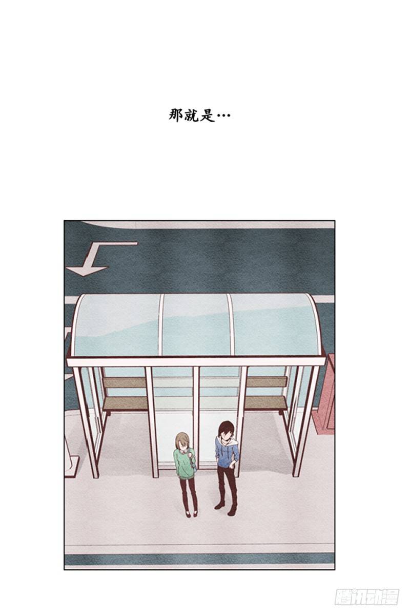 我叫落翎(1)-第1话