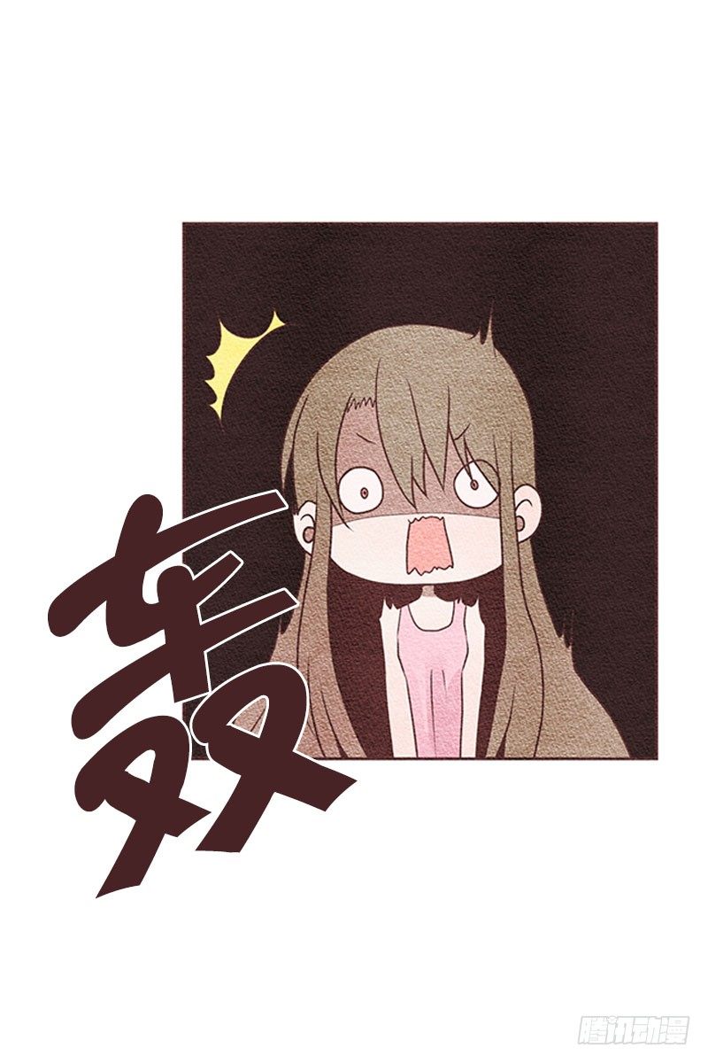 欢迎光&hellip;&hellip;落翎？！-第13话