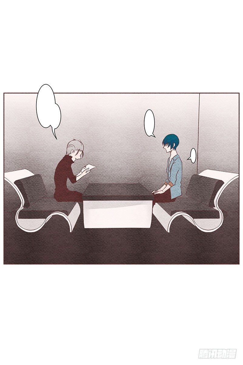 新来的兼职-第15话