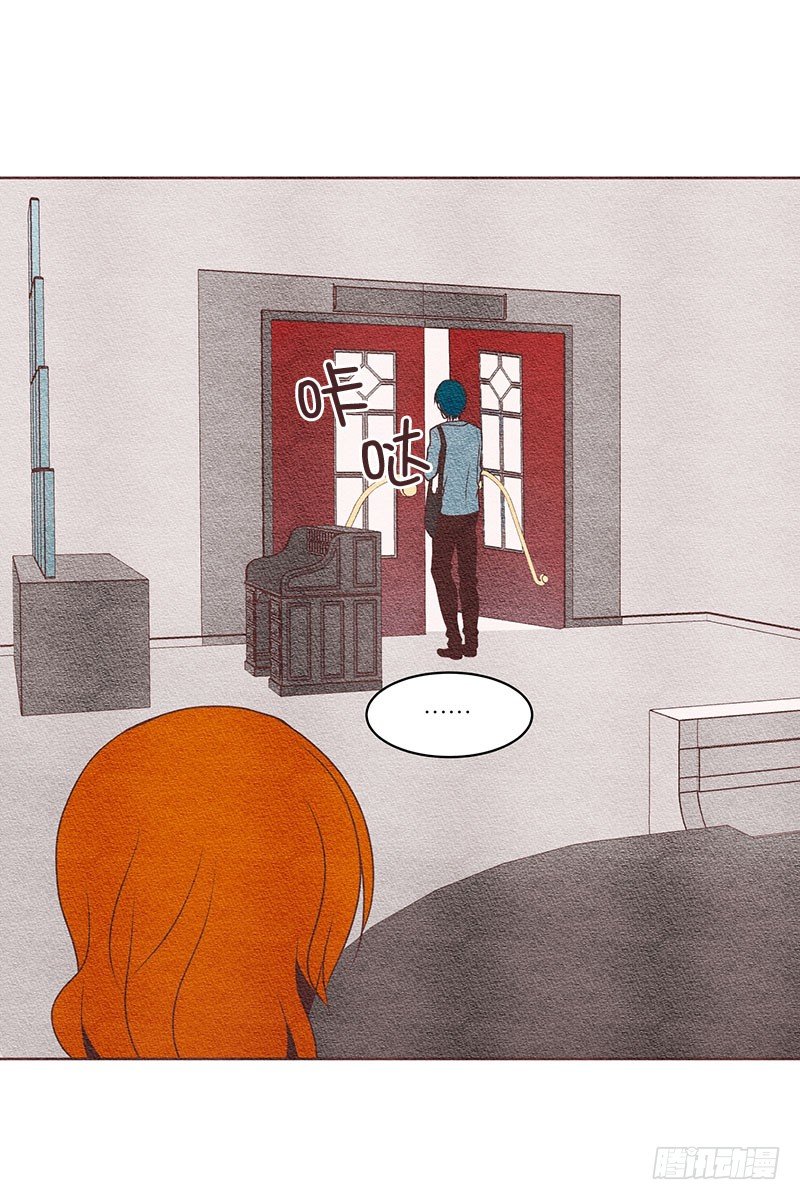 新来的兼职-第15话