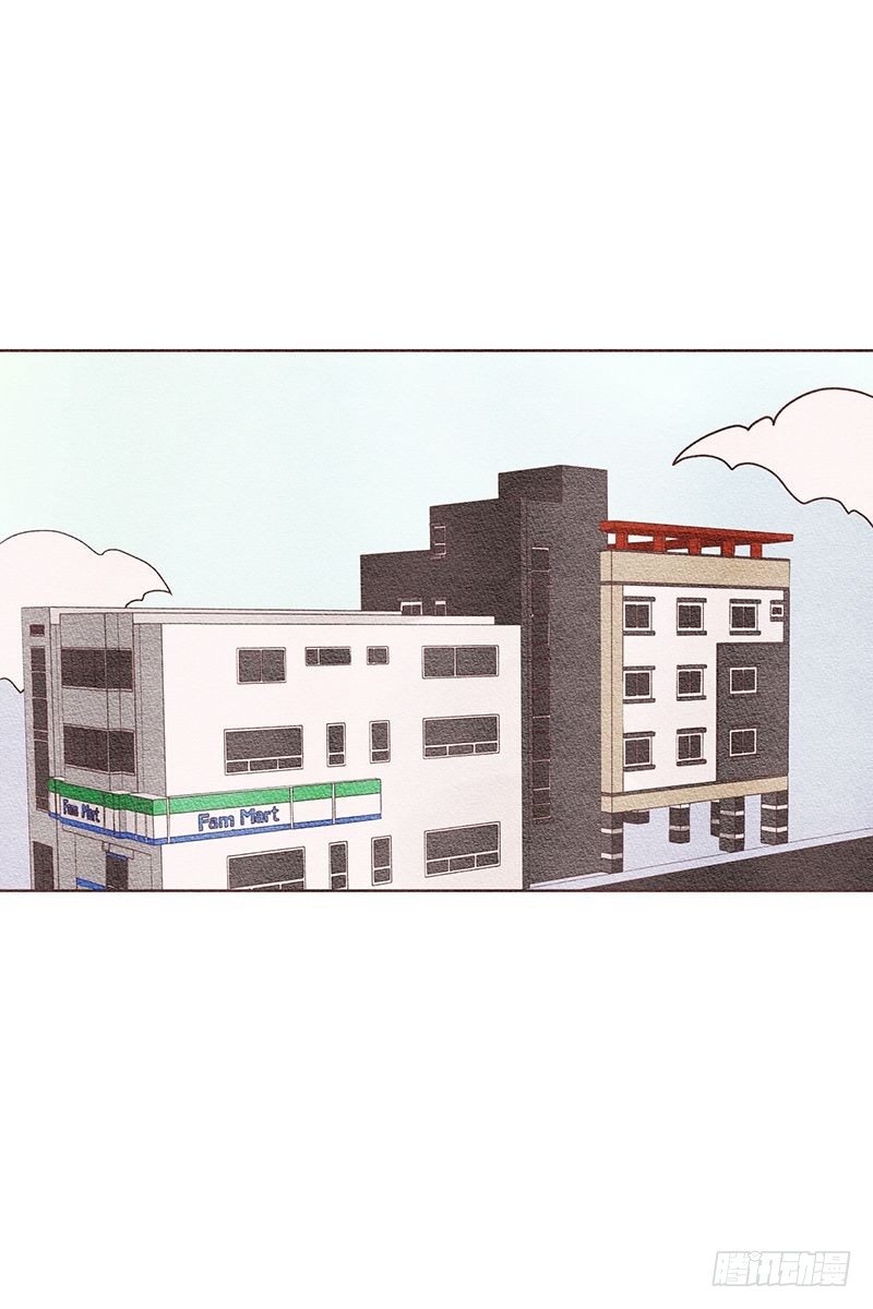 上班第一天-第19话