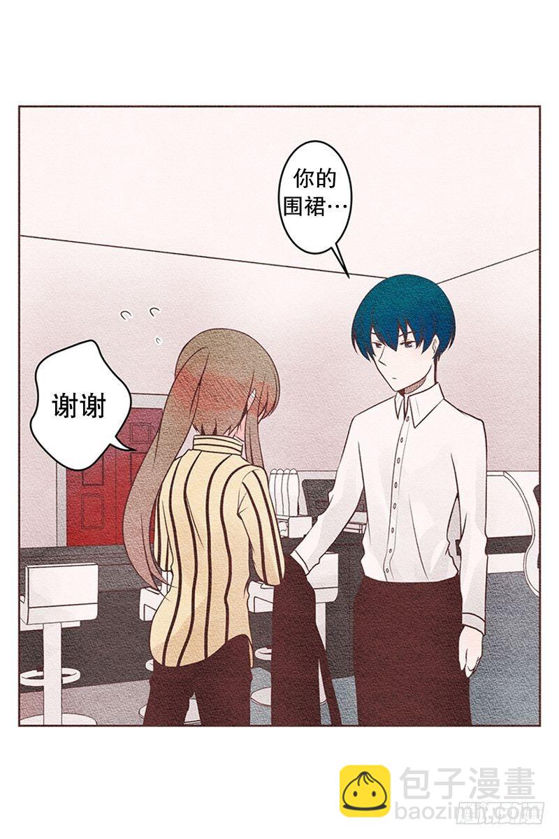 上班第一天-第19话