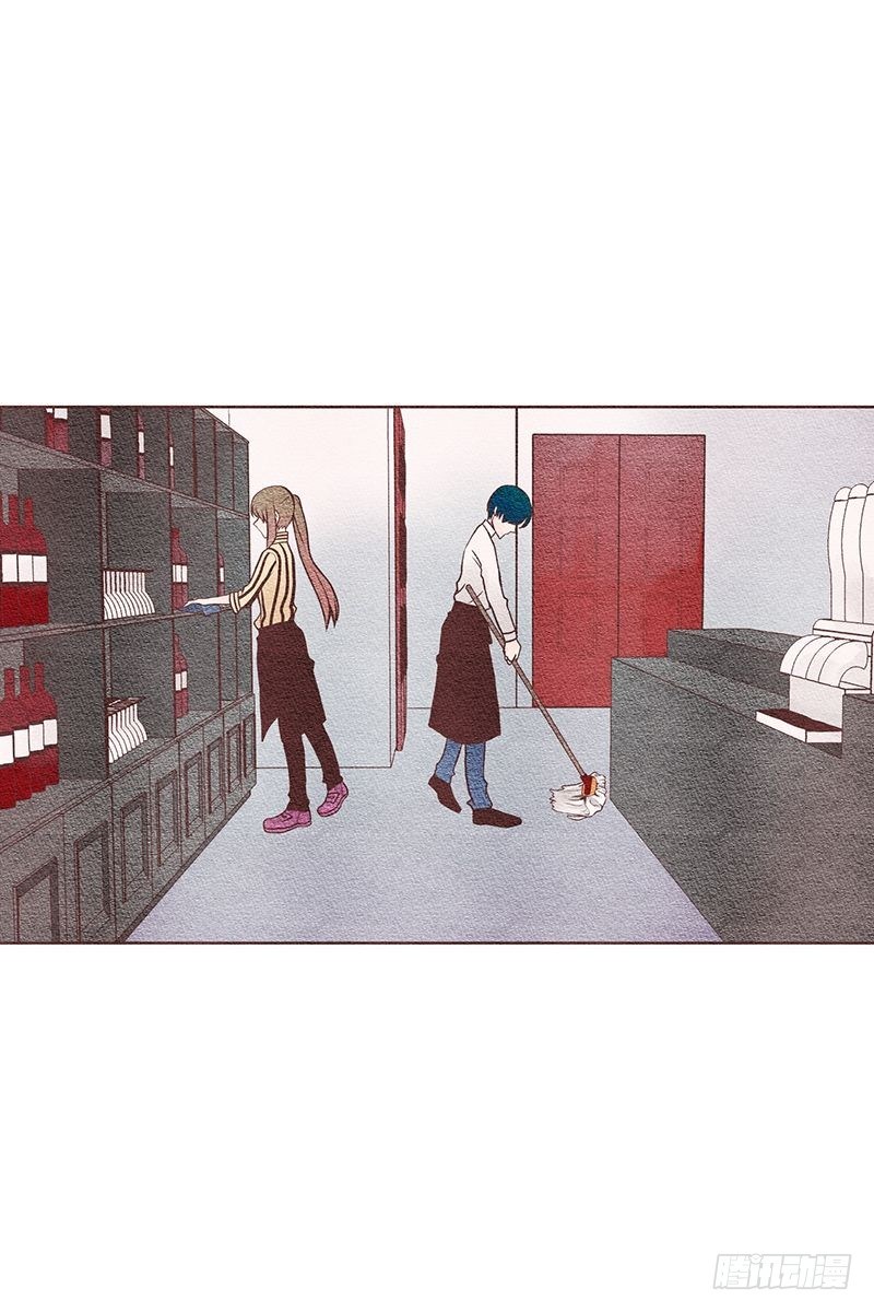 上班第一天-第19话