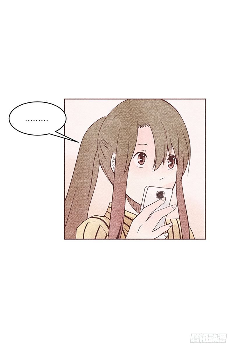 上班第一天-第19话