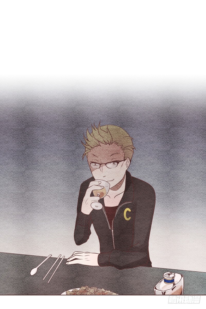 被发现了-第25话