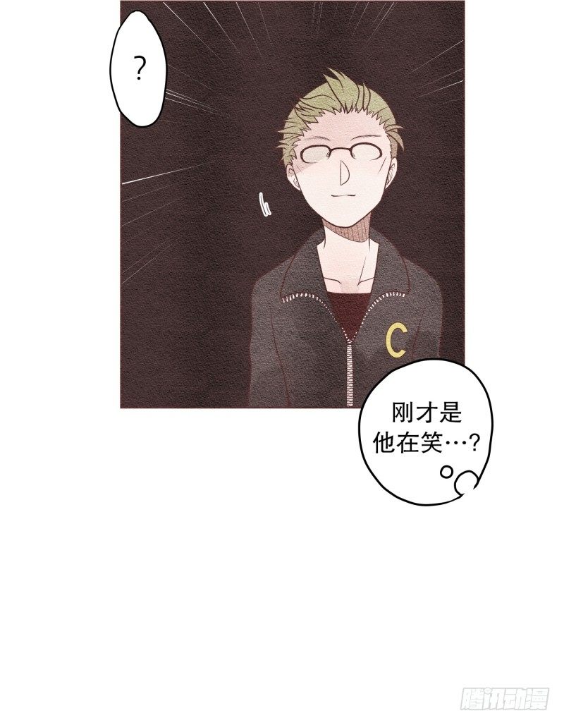 被发现了-第25话