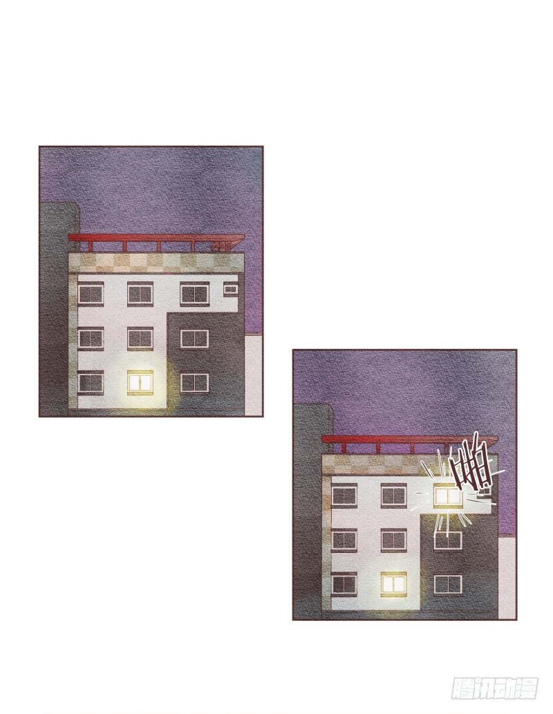 如何勾引木头男-第27话