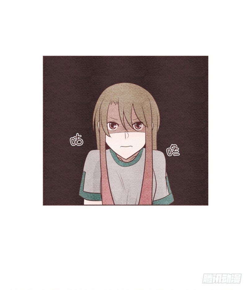 如何勾引木头男-第27话