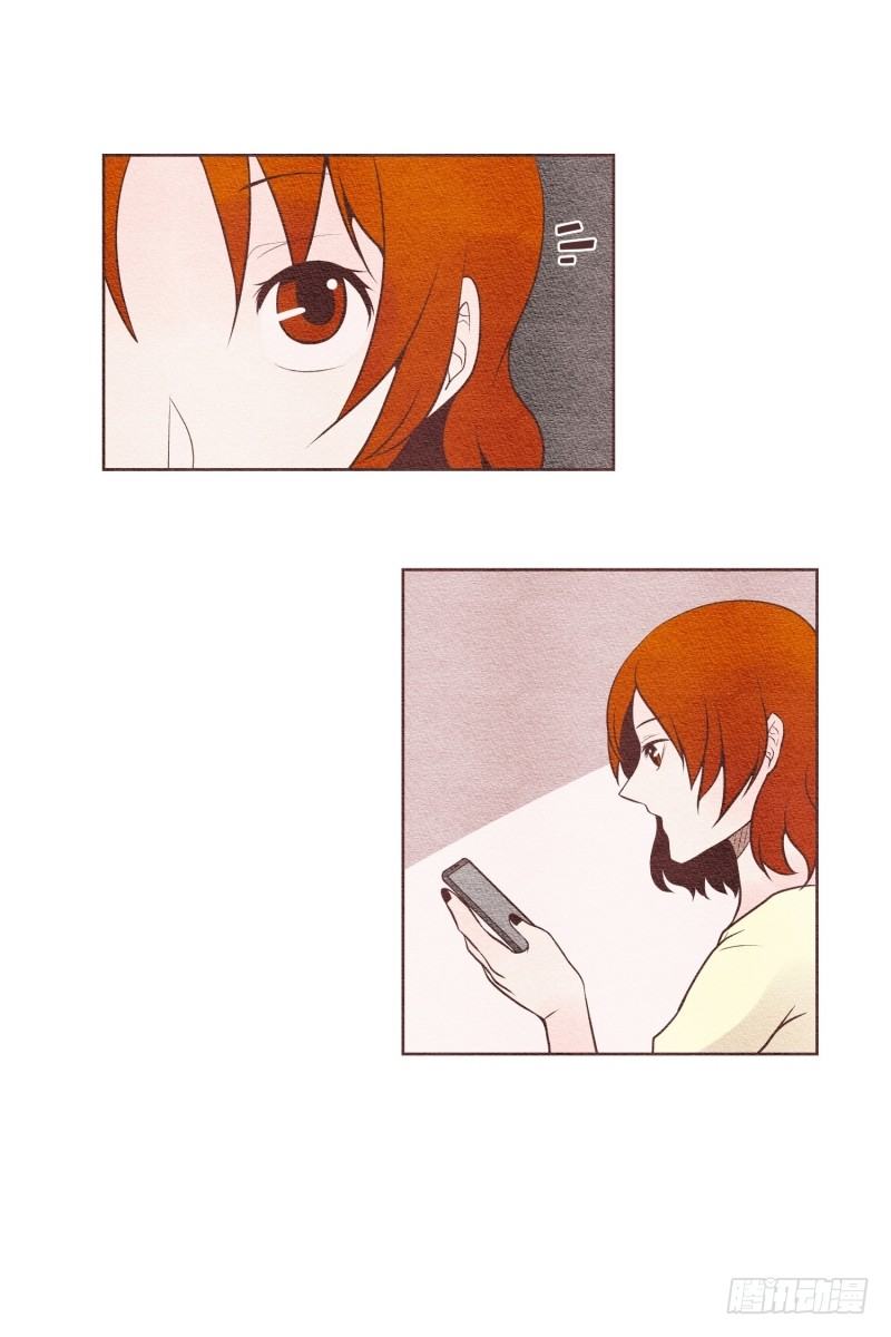 如何勾引木头男-第27话