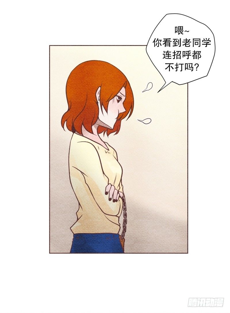 酒后吐露真言-第31话