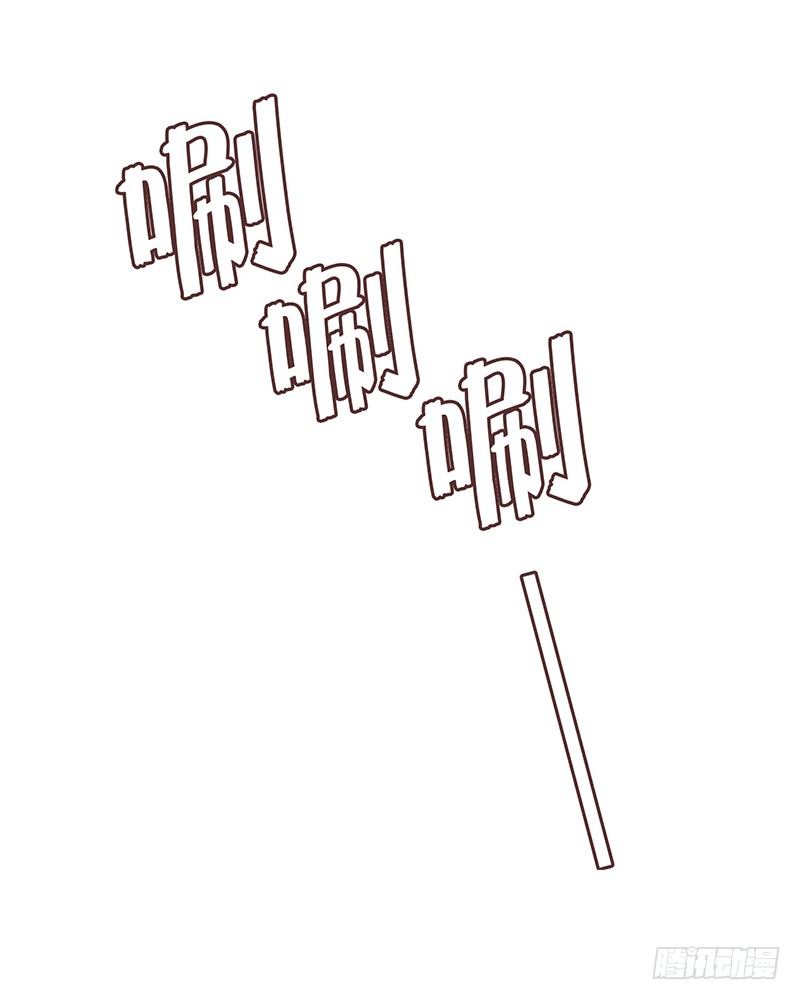 借给我个牙刷-第9话