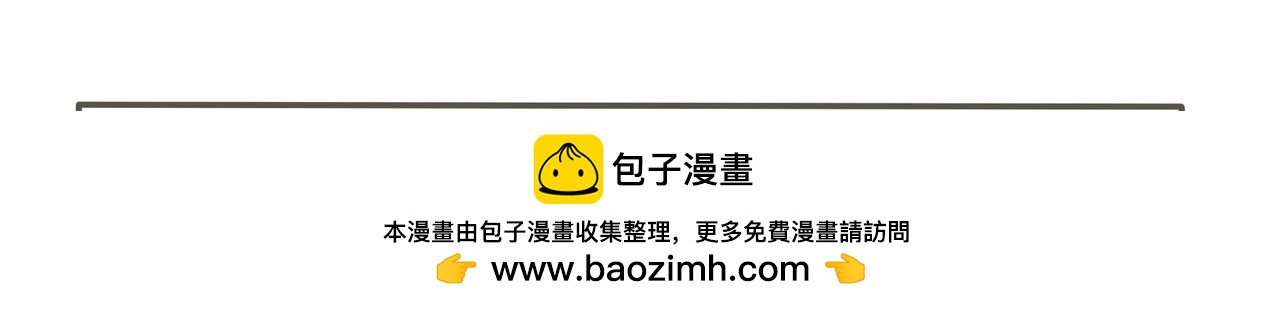 小猫咪的喜好-第1话