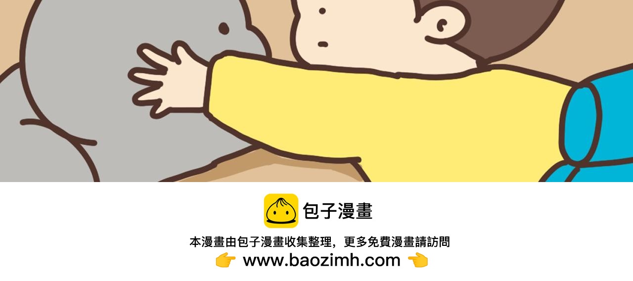 暖心小猫咪-第15话