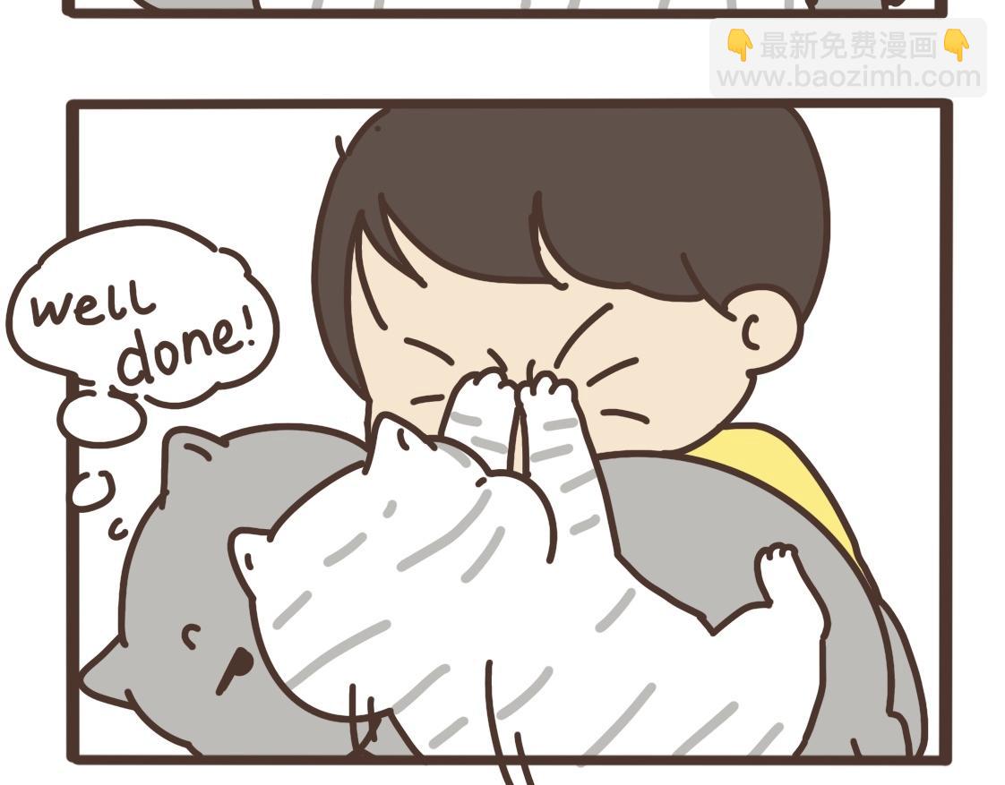 对力量的渴望-第19话