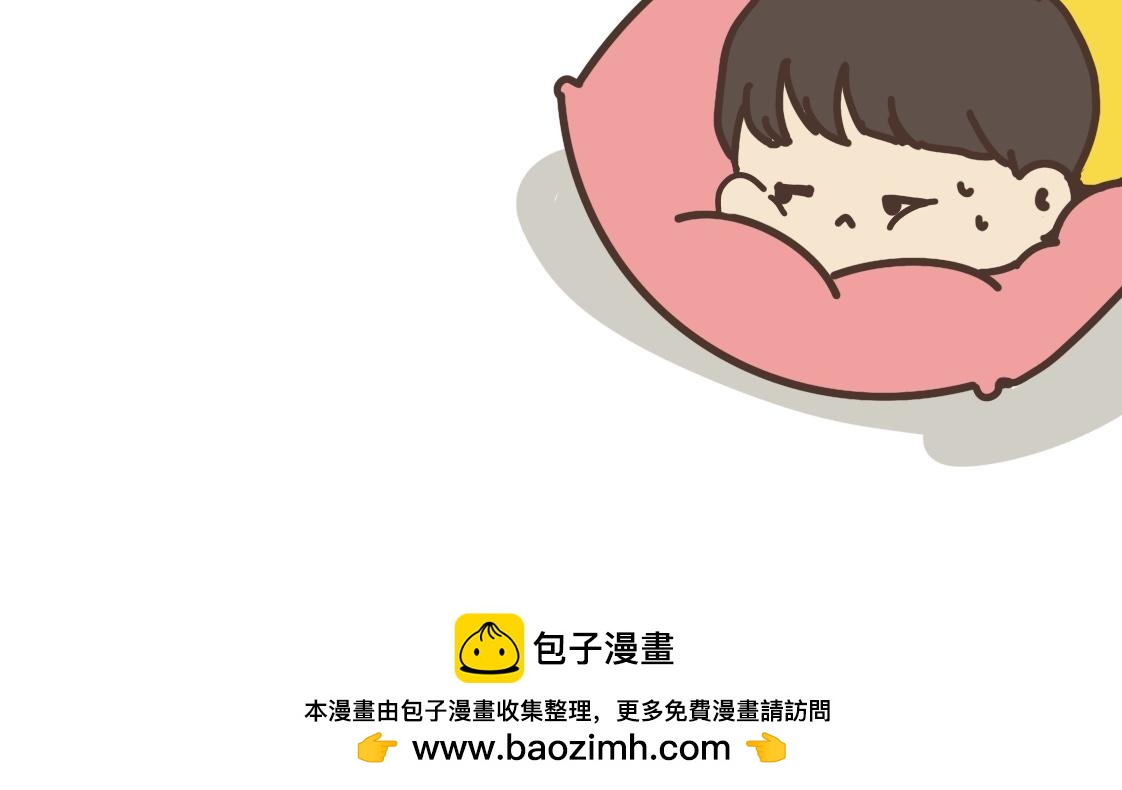 对力量的渴望-第19话