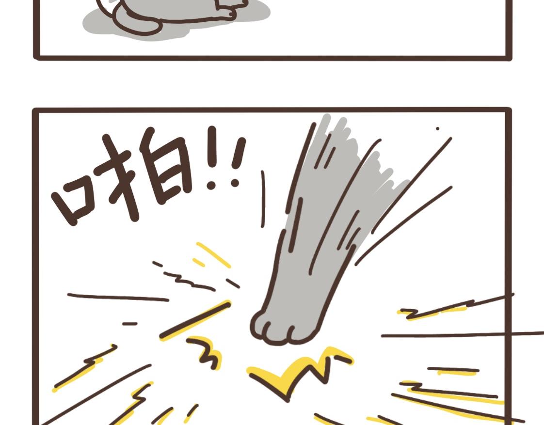 对力量的渴望-第19话