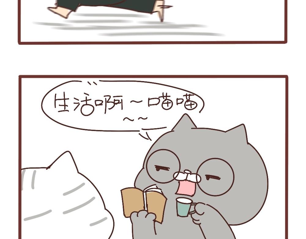 万圣节小可爱-第37话