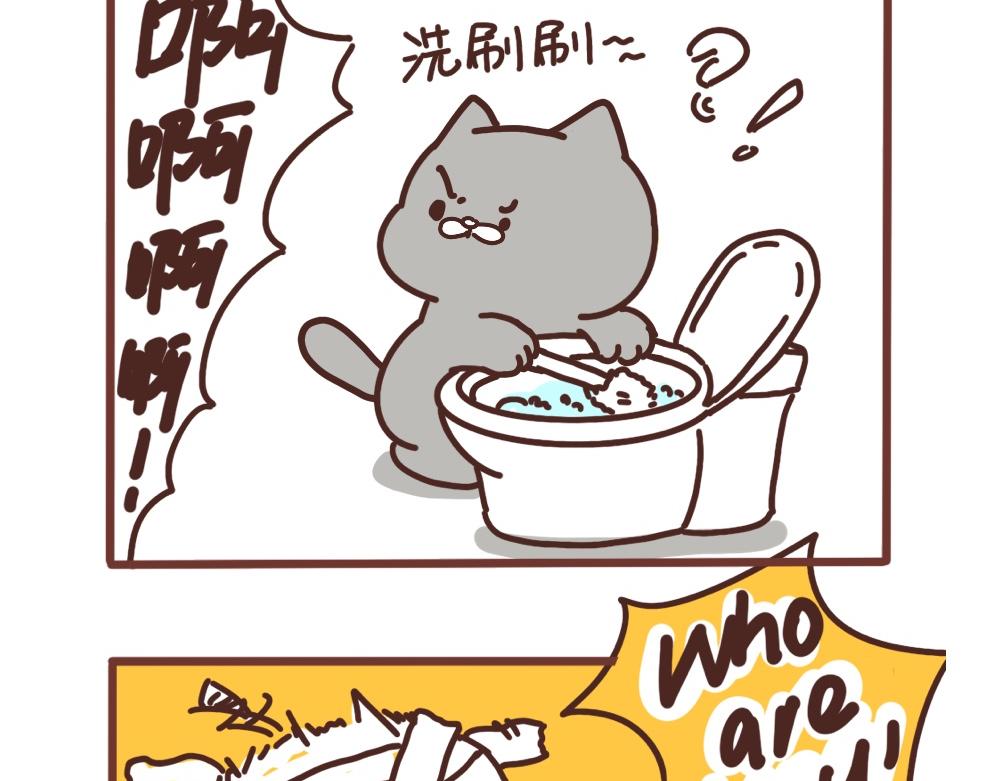 万圣节小可爱-第37话