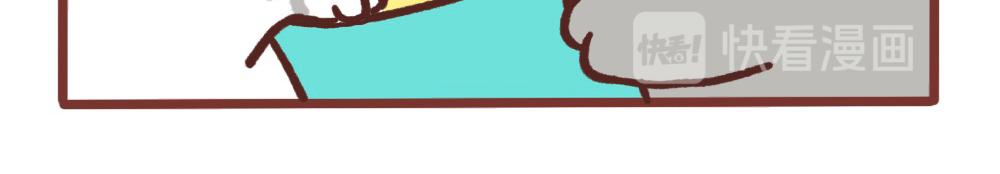 贴心的铲屎官-第45话